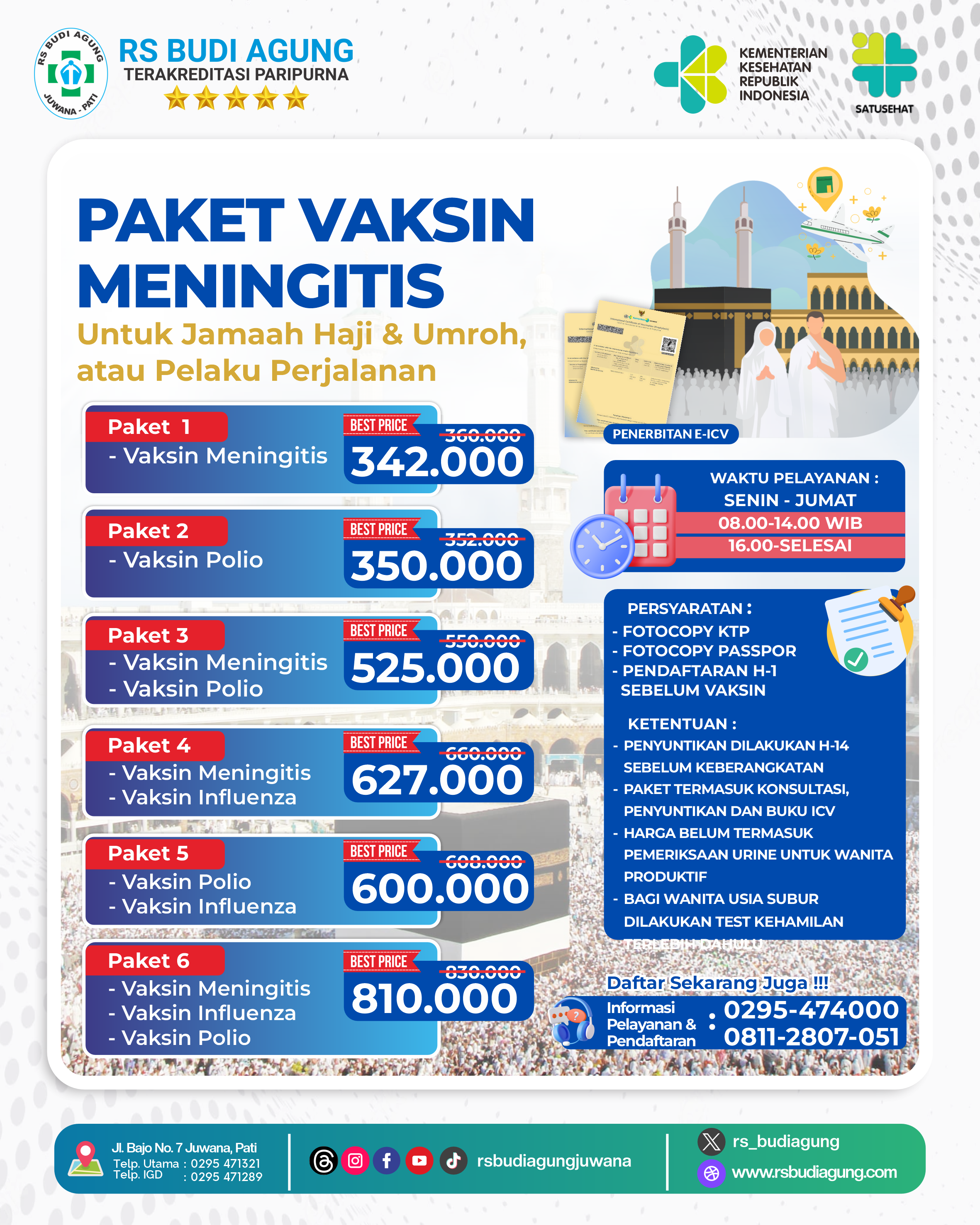 Vaksin Haji